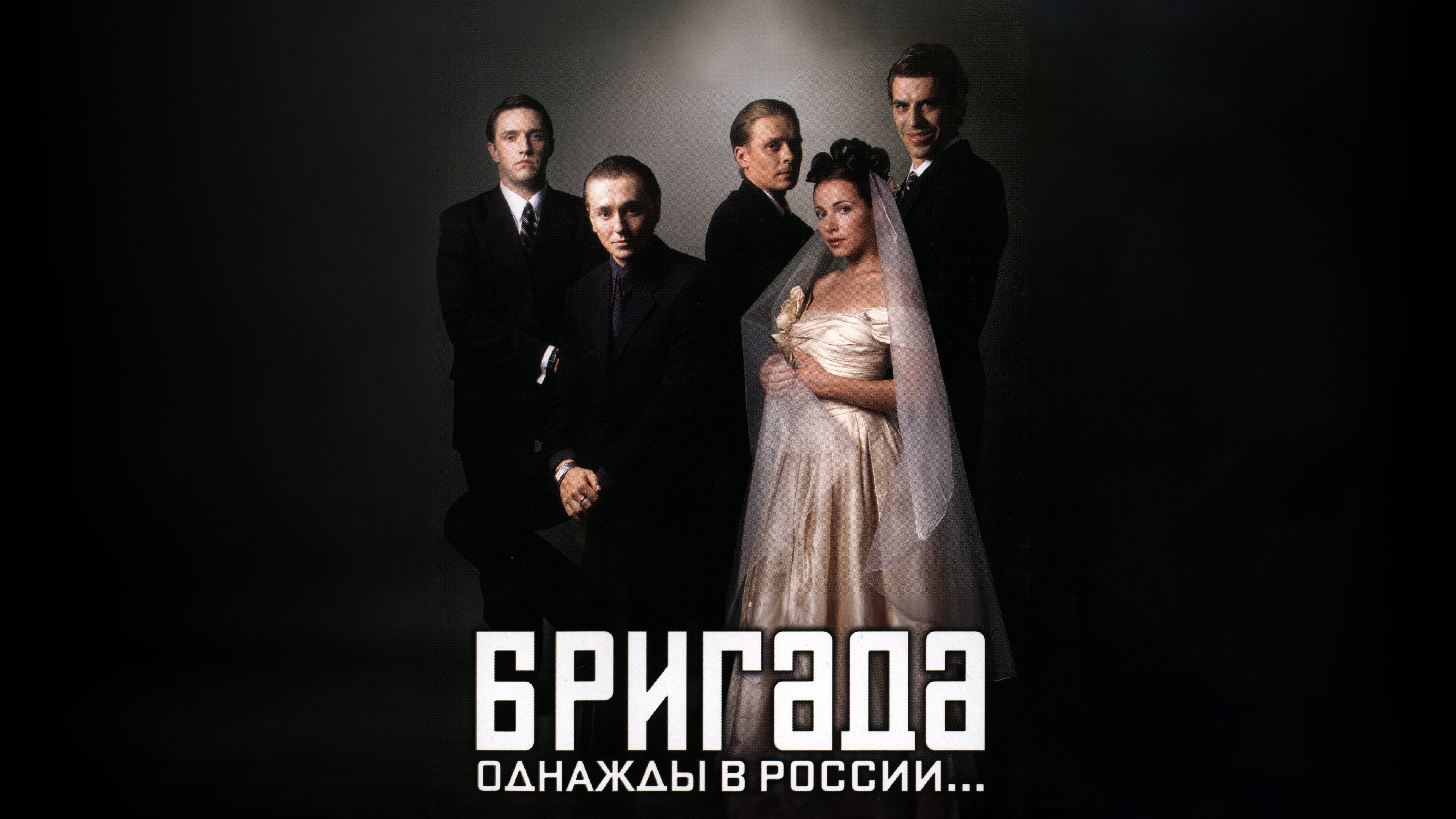 Скріншот
